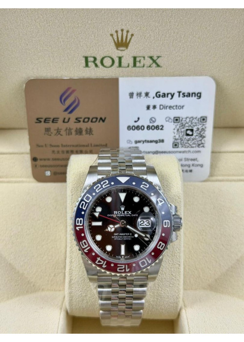 全新 ▶️ Rolex 勞力士 GMT-MASTER II ◀️ 126710BLRO 2021年 (40mm)